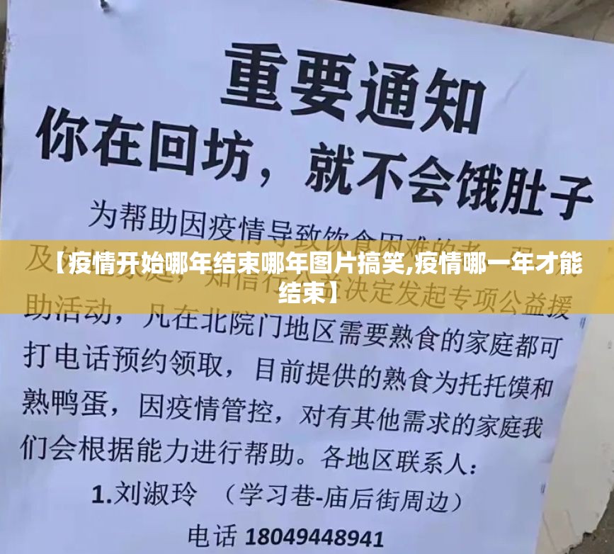 重大通报“欢聚水鱼真的可以开挂真的有挂”(原来确实是有挂) 重大通报“欢聚水鱼真的可以开挂真的有挂”(原来确实是有挂)