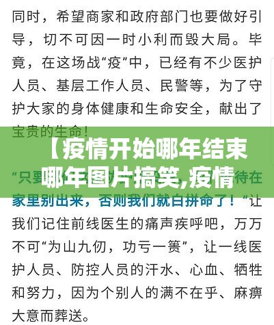 推荐一款微乐捉老麻子真的有挂吗确实有挂√必胜开挂神器 推荐一款微乐捉老麻子真的有挂吗确实有挂√必胜开挂神器