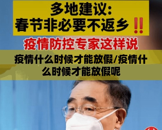 今日重大通报甘孜金花有开挂辅助软件吗(真的有挂)-知乎