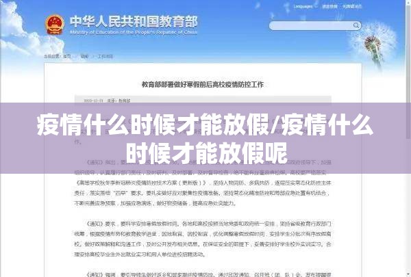 今日重大通报旺旺娱乐确实是有挂√确实真的有挂 今日重大通报旺旺娱乐确实是有挂√确实真的有挂