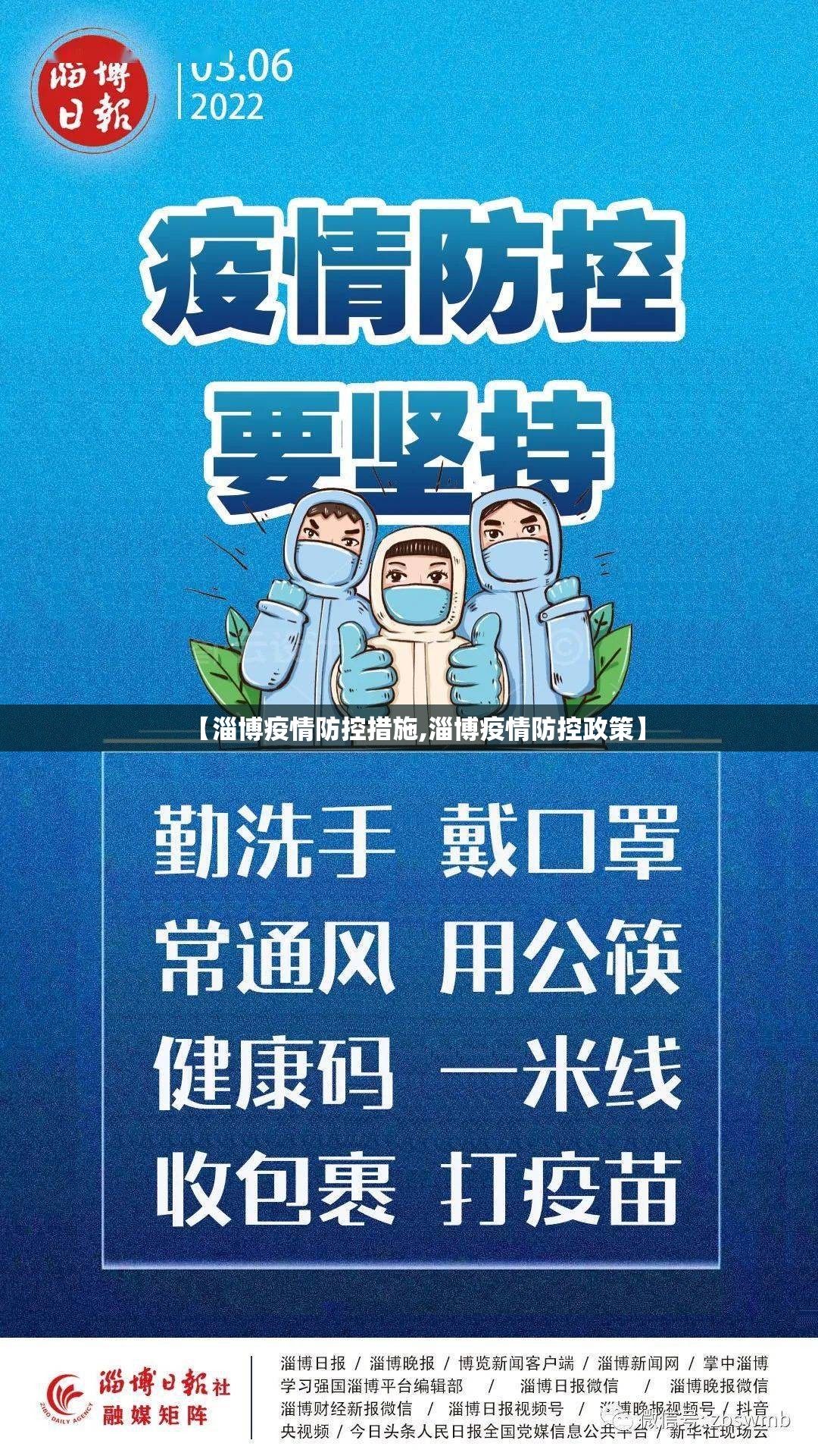 推荐一款美猴王其实真的确实有挂√太坑了原来有挂