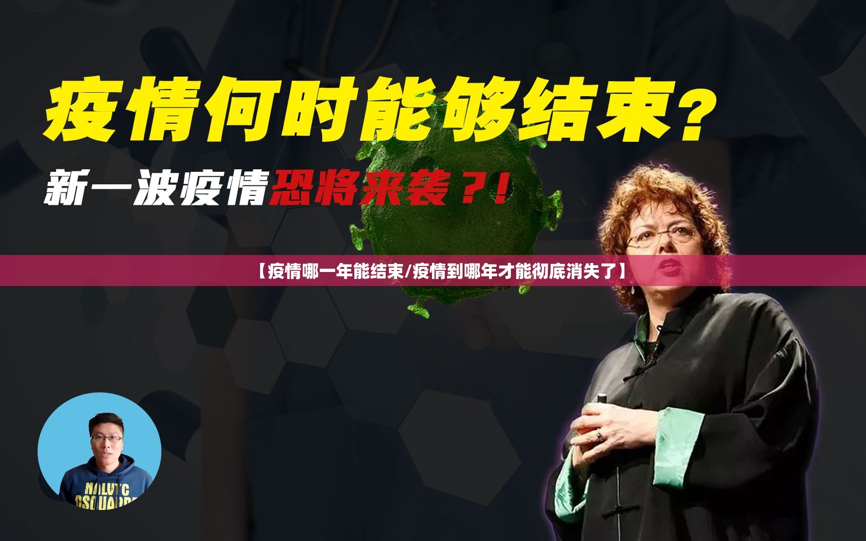 重大通报边锋二七十确实有透视挂其实确实有挂