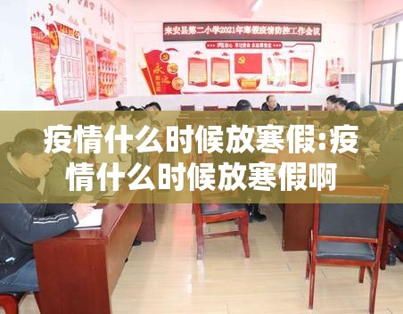 分享实测“汇友互动可以开挂吗”@太坑了真的有挂 分享实测“汇友互动可以开挂吗”@太坑了真的有挂