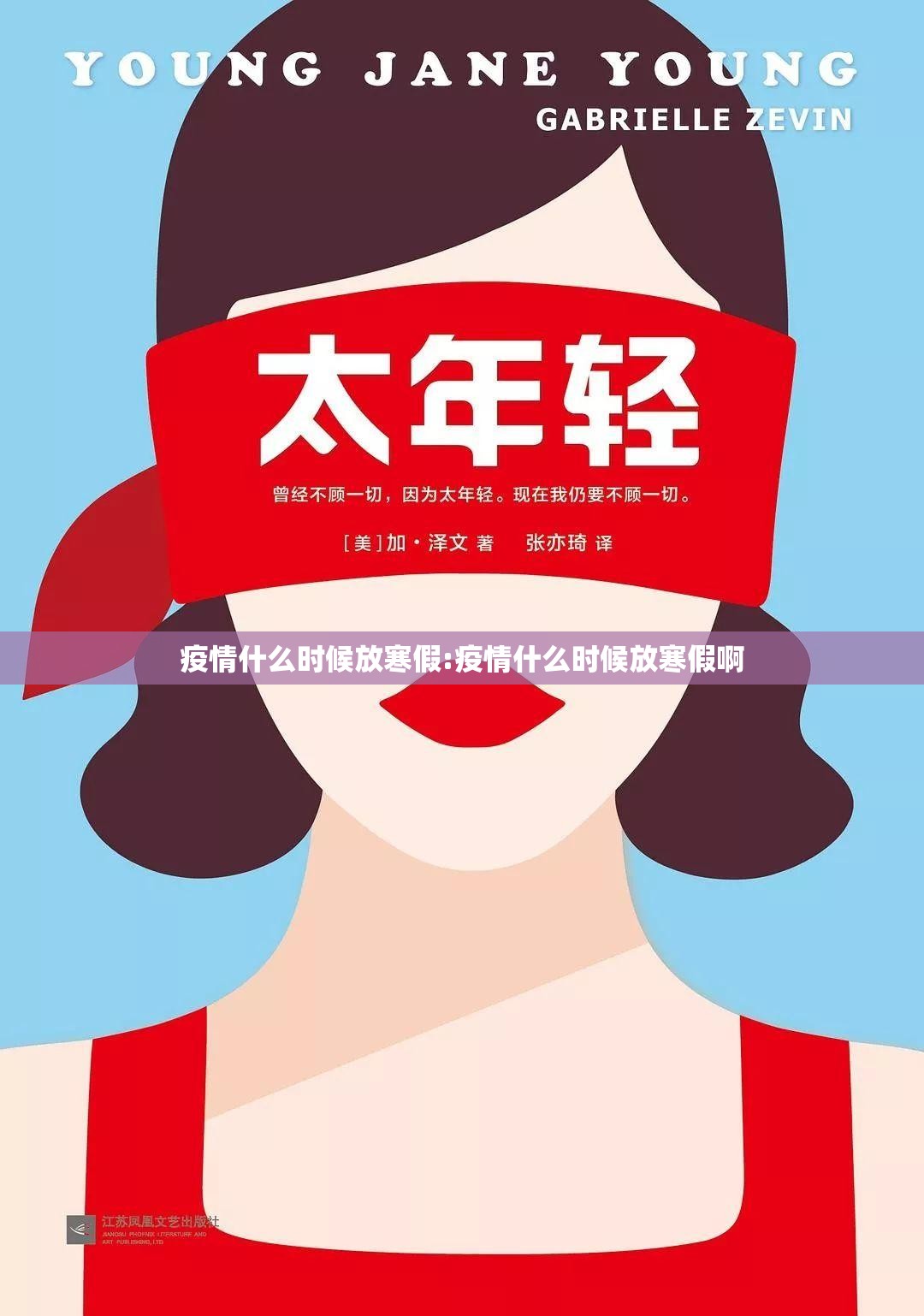 重大通报五彩茶馆助赢神器真的确实有挂 重大通报五彩茶馆助赢神器真的确实有挂