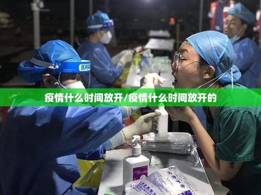 今日重大通报莆仙微乐到底是不是挂@太坑了真的有挂
