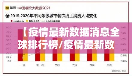 分享实测“旺旺娱乐万能开挂神器”原来可以开挂 分享实测“旺旺娱乐万能开挂神器”原来可以开挂