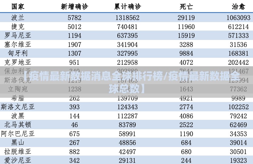 今日重大通报全民游戏可以开挂吗!确实真的有挂