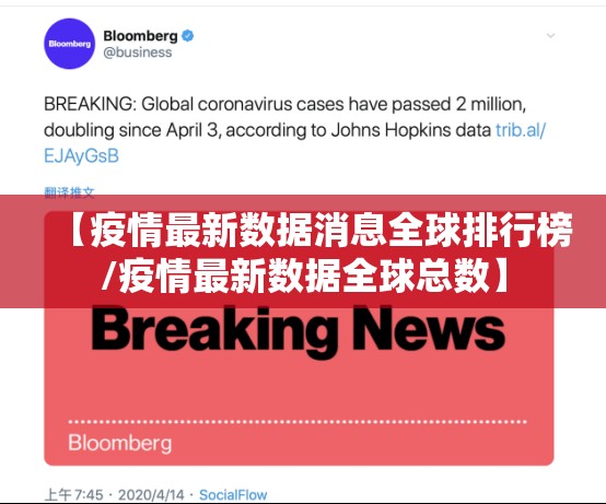 重大通报江淮竞技透视软件(原来确实是有挂)
