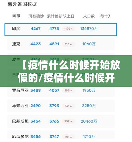 推荐一款微乐捉老麻子真的有挂吗确实有挂√必胜开挂神器 推荐一款微乐捉老麻子真的有挂吗确实有挂√必胜开挂神器