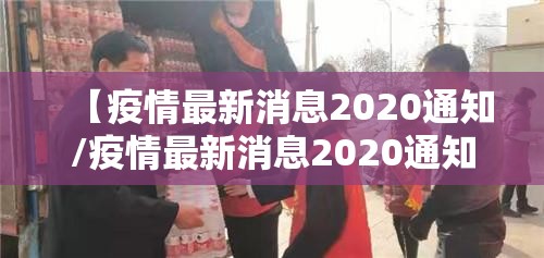 重磅.来袭安喜挂怎么买!(确实有挂)