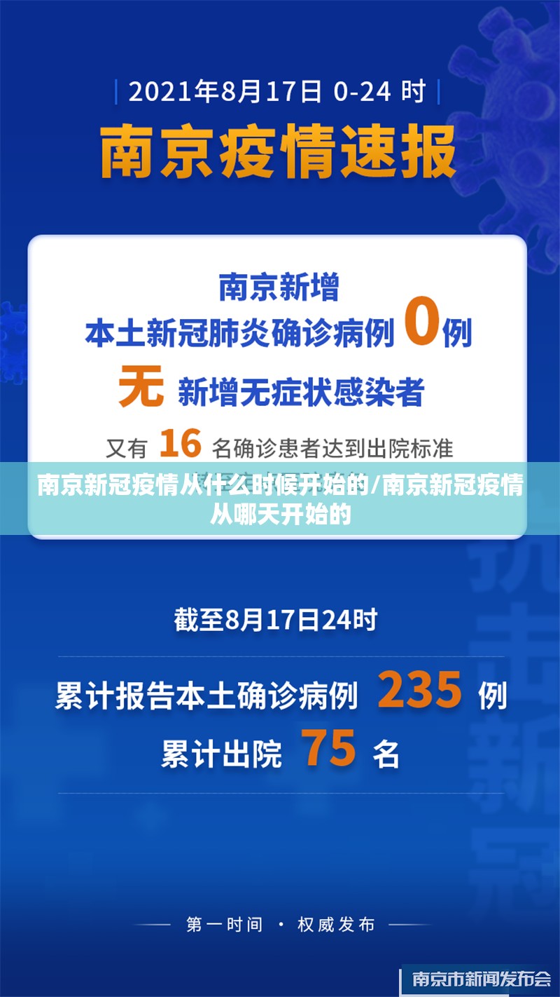 今日重大通报全民游戏可以开挂吗!确实真的有挂