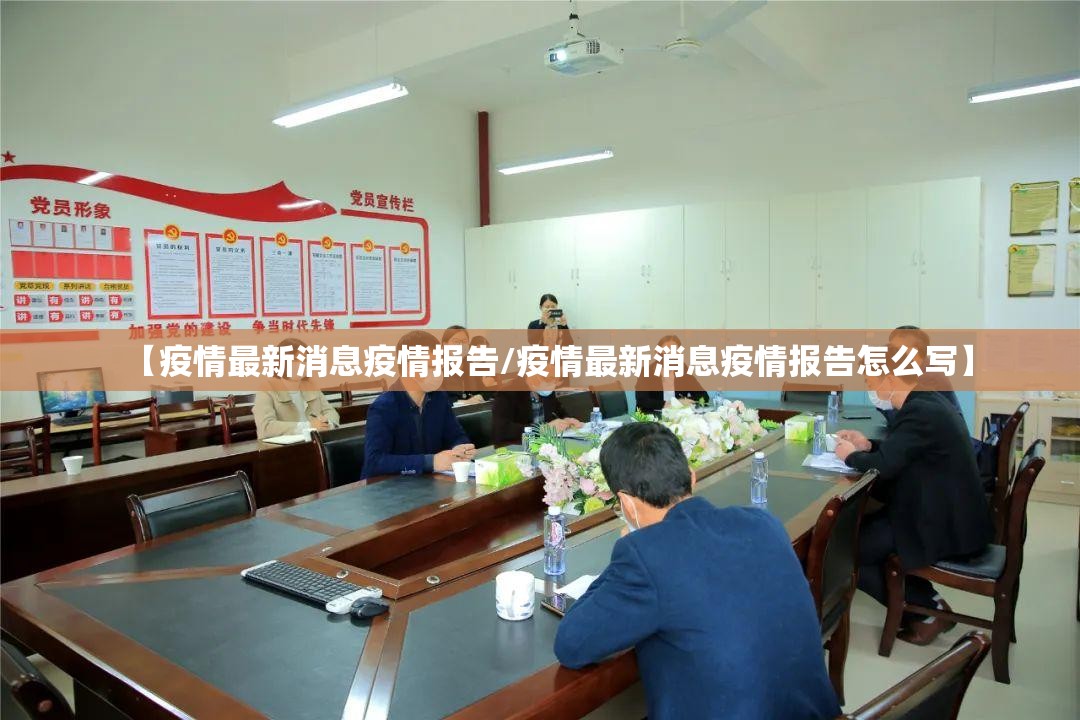 重磅.来袭悟空竞技麻将其实是可以开挂!确实能开挂真的确实有挂