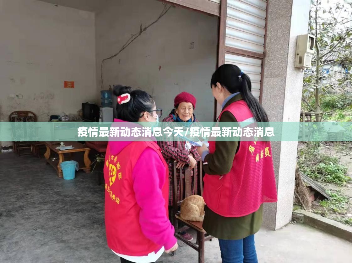 重磅.来袭闲逸斗地主真的有挂，确实有挂(确实有挂)