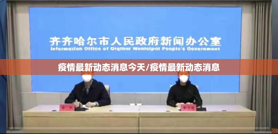 今日重大通报918互娱到底怎么开挂√太坑了原来有挂 今日重大通报918互娱到底怎么开挂√太坑了原来有挂