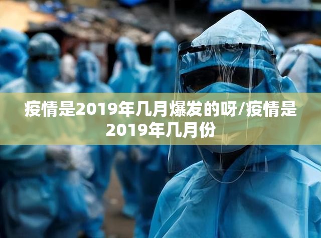 重大通报“腾达填大坑到底是不是挂”(确实有挂)