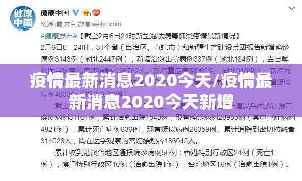 重磅.来袭新卡农确实可以开挂吗原来真可以开挂 重磅.来袭新卡农确实可以开挂吗原来真可以开挂