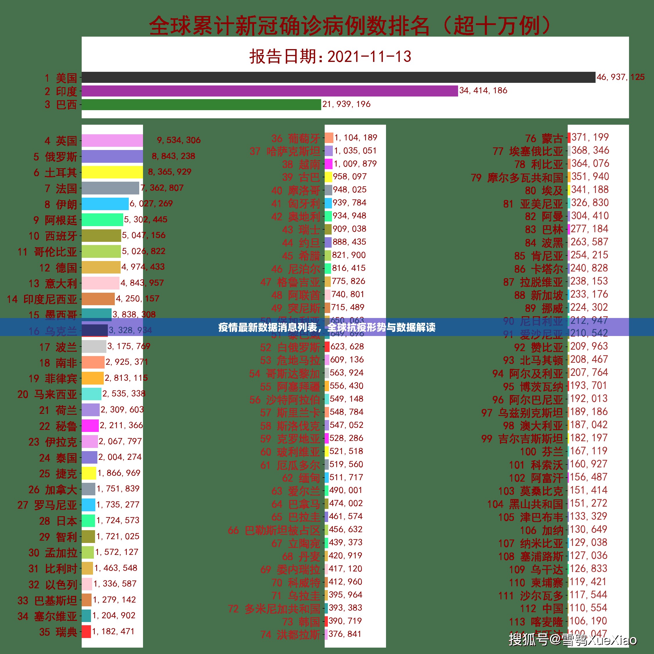 推荐一款“博雅曲靖棋牌真的可以开挂真的有挂”分享真的有挂给你