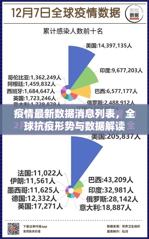 今日重大通报微乐益阳巴十有挂稳赢方法√曝光透视猫腻