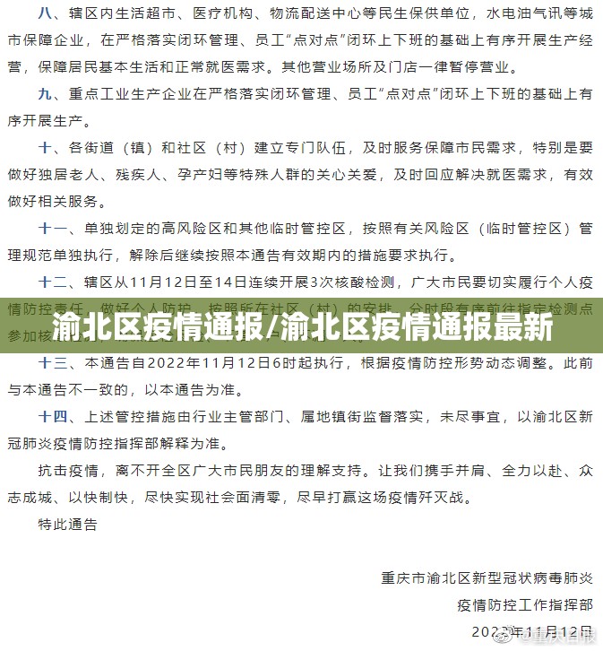 推荐一款胜弈填大坑开挂神器!详细开挂教程(原来确实是有挂)
