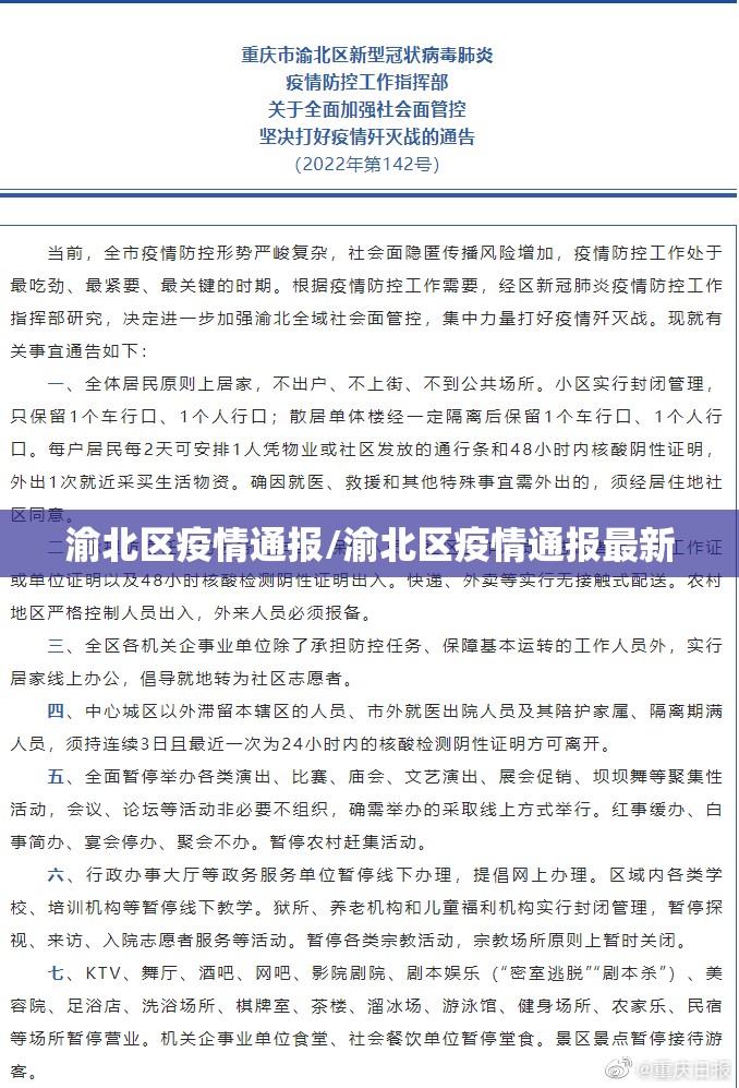 重大通报边锋二七十确实有透视挂其实确实有挂