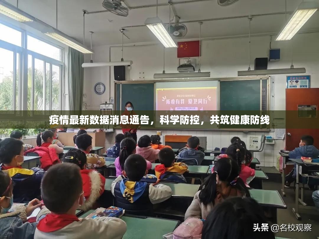 重磅.来袭“超盟怎么开挂”(确实有挂)