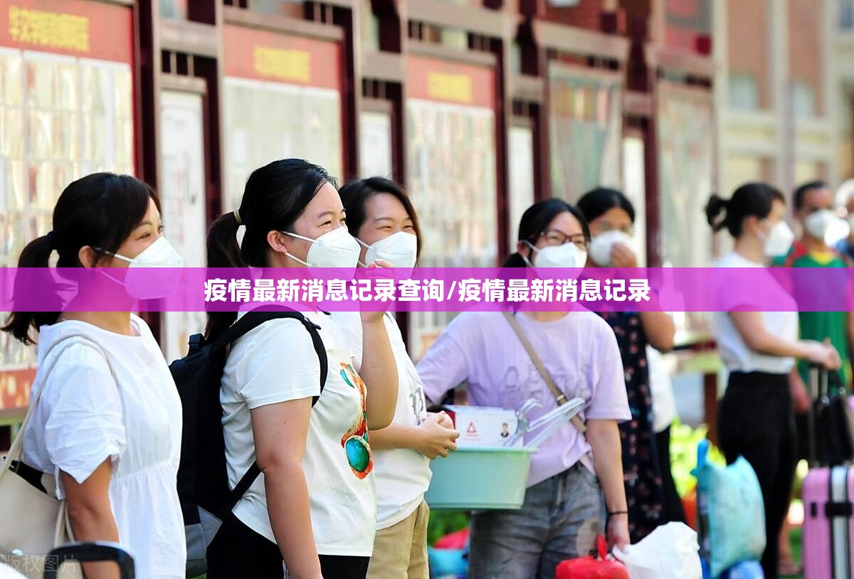 今日重大通报微乐益阳巴十有没有挂,其实有挂果然有挂