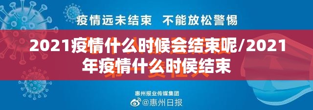 重磅.来袭盛趣游戏可不可以开挂其实有挂(确实有挂)