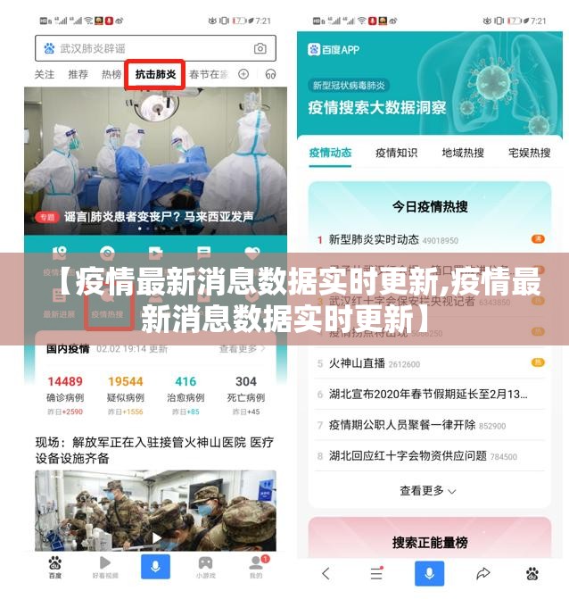 分享实测家乡鹤游真的有挂吗确实有挂(原来确实是有挂)