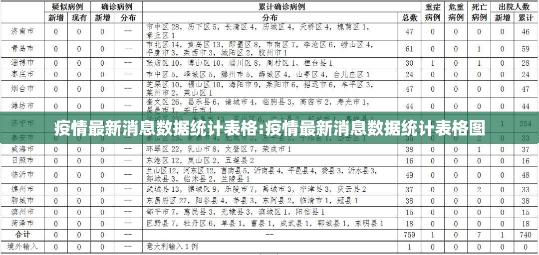 重磅.来袭红龙扑克挂软件√曝光透视猫腻 重磅.来袭红龙扑克挂软件√曝光透视猫腻