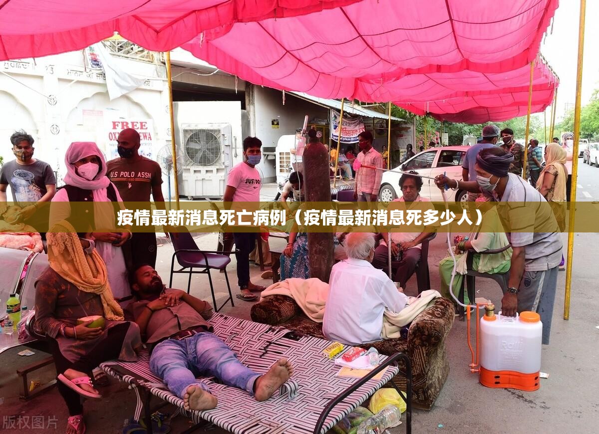 今日重大通报甘孜金花其实有挂确实真的有挂其实有挂-知乎