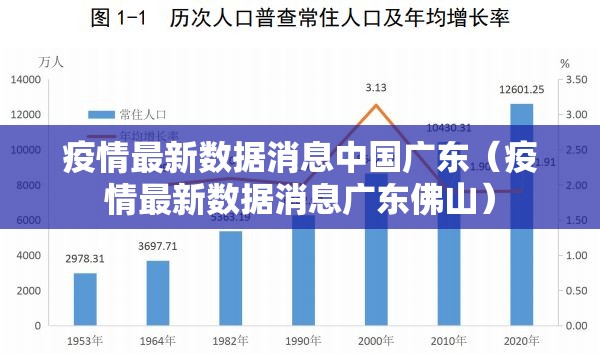 重磅.来袭美猴王原来确实可以开挂其实确实有挂