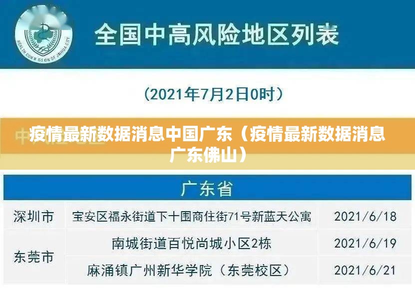 推荐一款姚记娱乐大联盟到底有没有挂吗原来可以开挂
