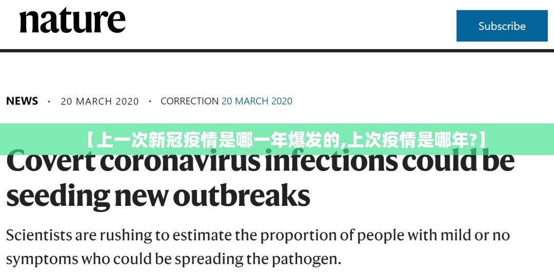 今日重大通报榕城510K其实是可以开挂!确实能开挂真的确实有挂 今日重大通报榕城510K其实是可以开挂!确实能开挂真的确实有挂