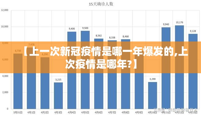 今日重大通报公会联赛透视挂软件√曝光透视猫腻 今日重大通报公会联赛透视挂软件√曝光透视猫腻