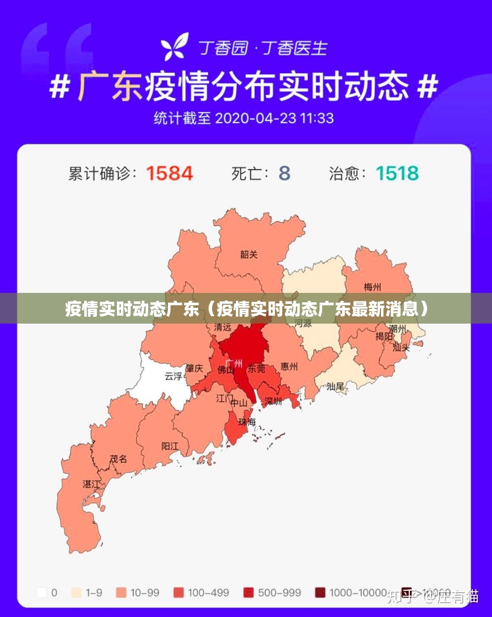 分享实测家乡鹤游真的有挂吗确实有挂(原来确实是有挂)