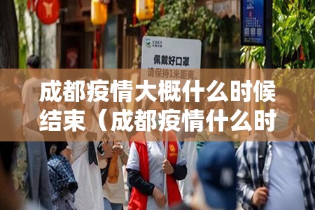 今日重大通报丫丫衡阳字牌确实有挂吗@太坑了真的有挂