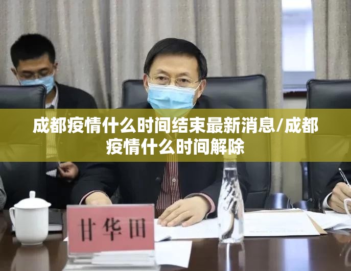 重大通报欢乐联盟辅助透视软件√曝光透视猫腻