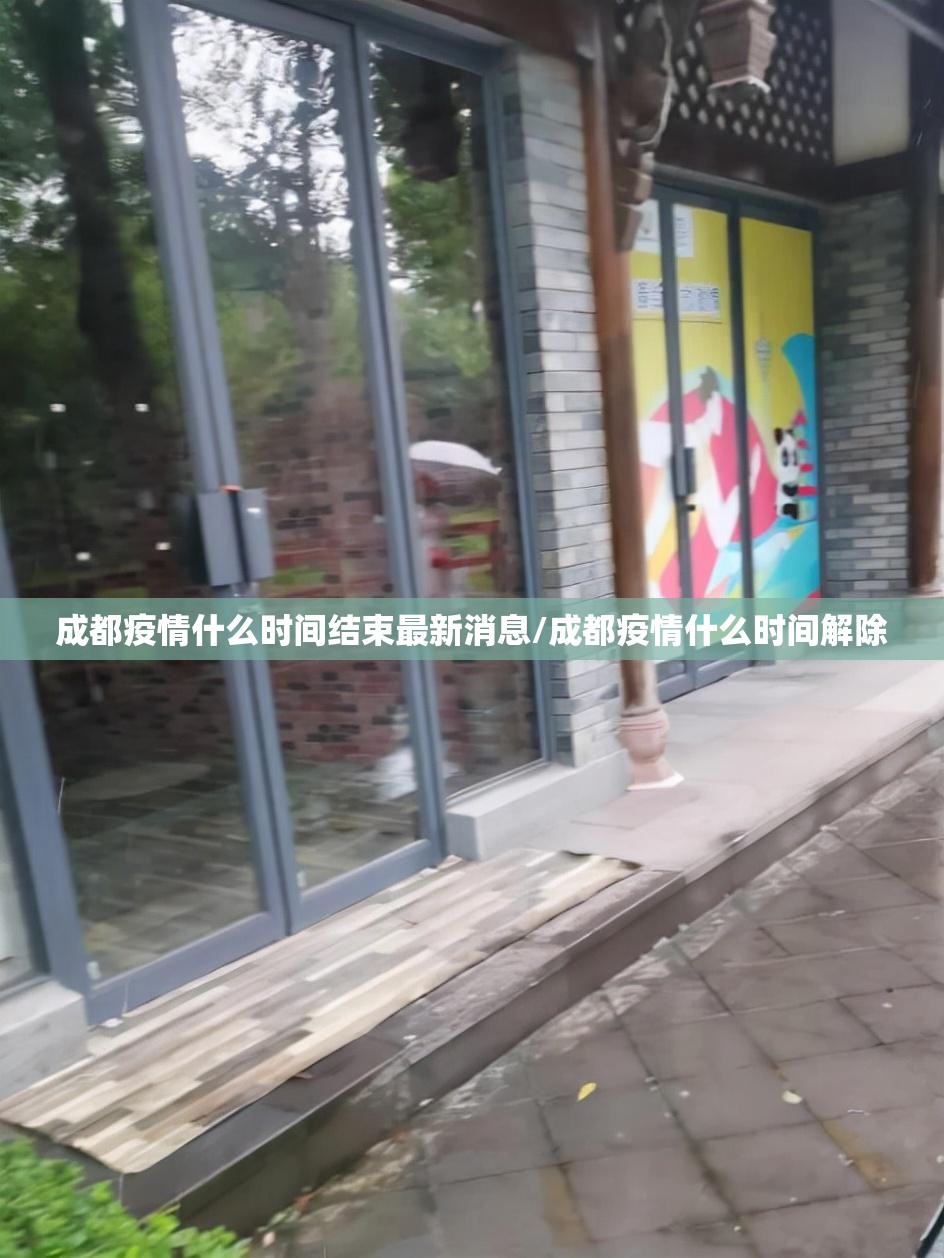 分享实测家乡鹤游真的有挂吗确实有挂(原来确实是有挂)