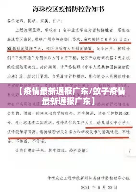 重磅.来袭红龙扑克挂软件√曝光透视猫腻 重磅.来袭红龙扑克挂软件√曝光透视猫腻