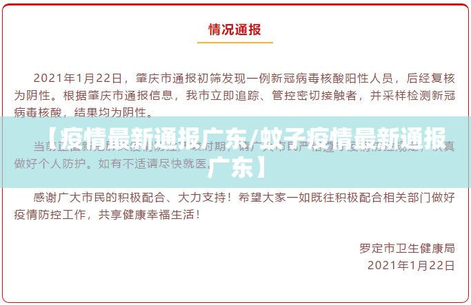 分享实测同城游到底可以开挂吗!开挂教程步骤2025（果然有挂）