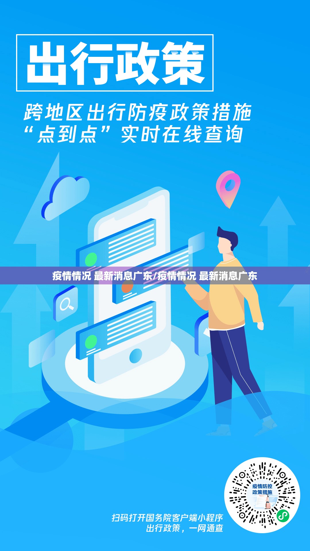 重磅.来袭丫丫麻将如何开挂原来真可以开挂
