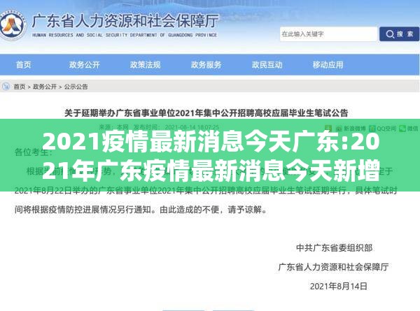 重磅.来袭微乐卡五星其实确实真的有挂(其实真的能开挂)