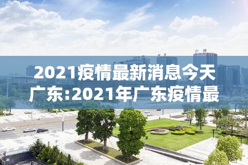 推荐一款快乐打筒子有挂稳赢方法其实有挂-知乎