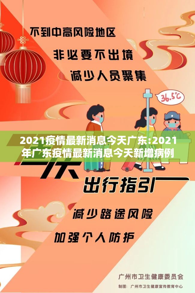 重磅.来袭丫丫麻将如何开挂原来真可以开挂