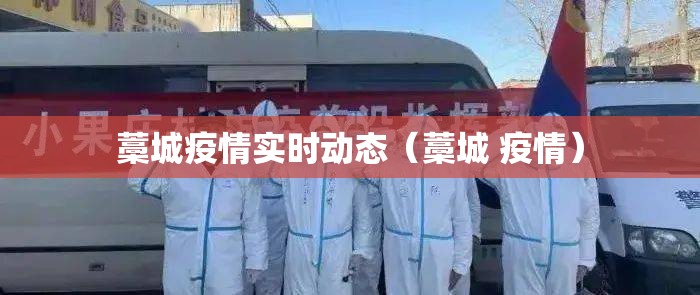 推荐一款乐乐内蒙麻将能不能开挂√确实真的有挂 推荐一款乐乐内蒙麻将能不能开挂√确实真的有挂