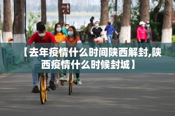 重大通报盛唐娱乐到底能不能开挂(真的有挂)-知乎
