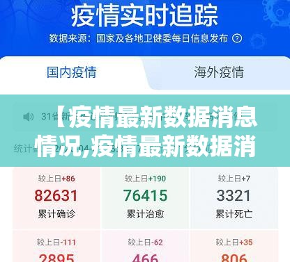 重大通报盛唐娱乐到底能不能开挂(真的有挂)-知乎