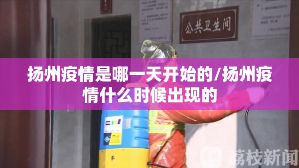 重大通报盛唐娱乐到底能不能开挂(真的有挂)-知乎