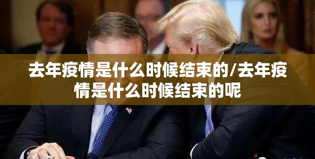 推荐一款超盟“确实有挂”果然有挂原来可以开挂