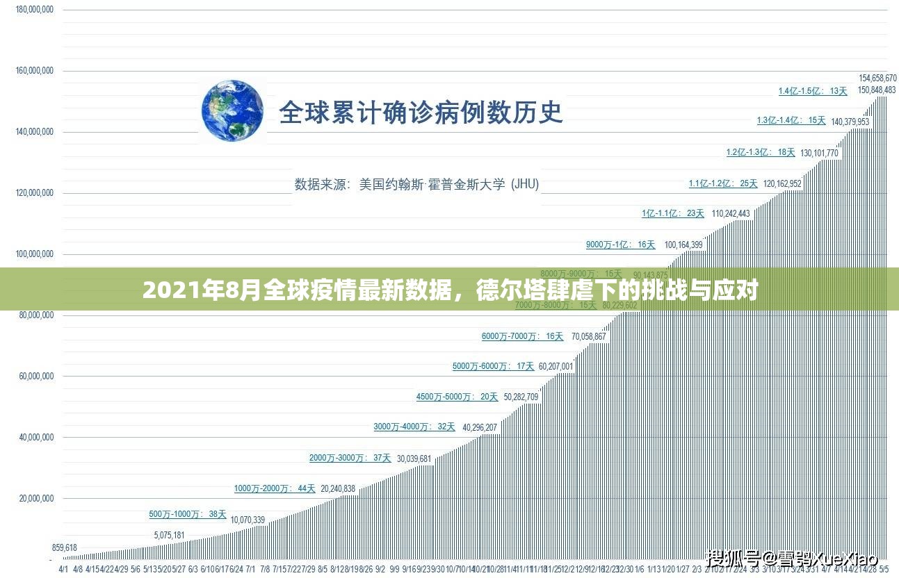 重磅.来袭荔枝竞技透视软件√确实真的有挂 重磅.来袭荔枝竞技透视软件√确实真的有挂